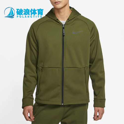 耐克男子训练夹克外套