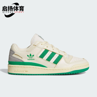 板鞋 三叶草男女透气篮球风运动经典 JI3272 阿迪达斯正品 Adidas