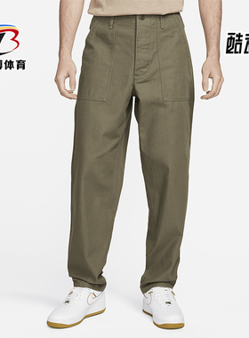 Nike/耐克正品男士经典透气运动了简约透气舒适休闲裤FV5533-222