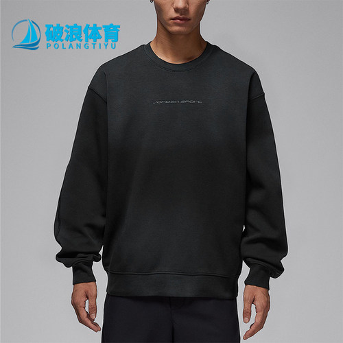 Nike/耐克正品JORDAN男士休闲针织圆领宽松套头卫衣IF3106-010