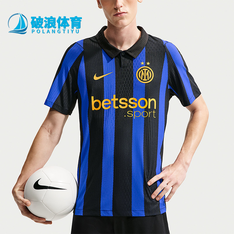 Nike/耐克正品Aero-FIT球員版男士条纹运动足球T恤II2736-409
