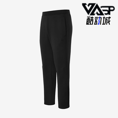 Adidas/阿迪达斯正品春秋男士简约轻质经典运动休闲长裤KC2185