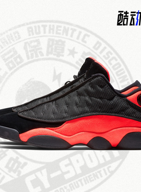 Nike/耐克正品Air Jordan男女运动训练时尚篮球鞋 AT3102-006