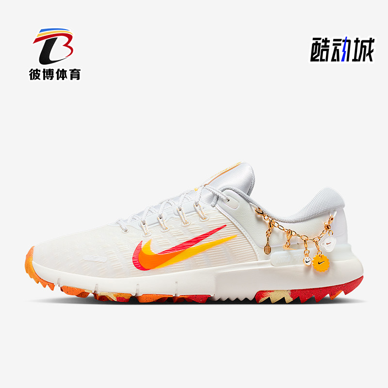 Nike/耐克正品四季款男士耐磨时尚防滑透气高尔夫球鞋HV4361-100