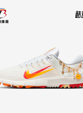 Nike/耐克正品四季款男士耐磨时尚防滑透气高尔夫球鞋HV4361-100