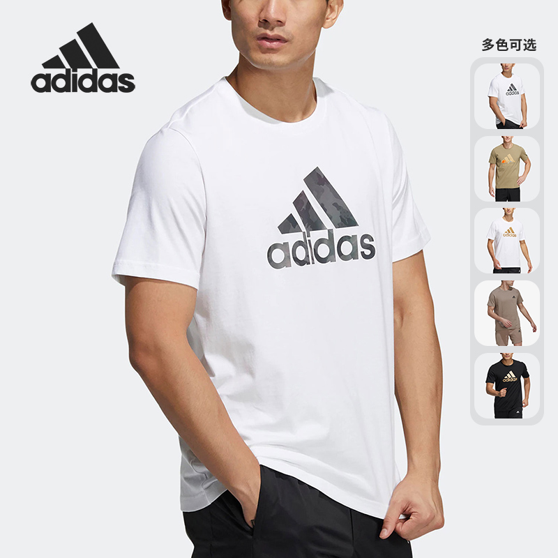 阿迪达斯正品男子运动短袖