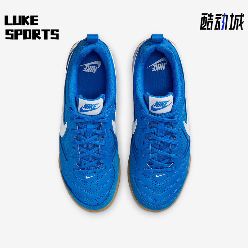 Nike/耐克正品Gato儿童足球透气耐磨经典缓震运动鞋HV9596-400