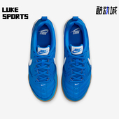 耐克正品 Gato儿童足球透气耐磨经典 缓震运动鞋 Nike HV9596 400