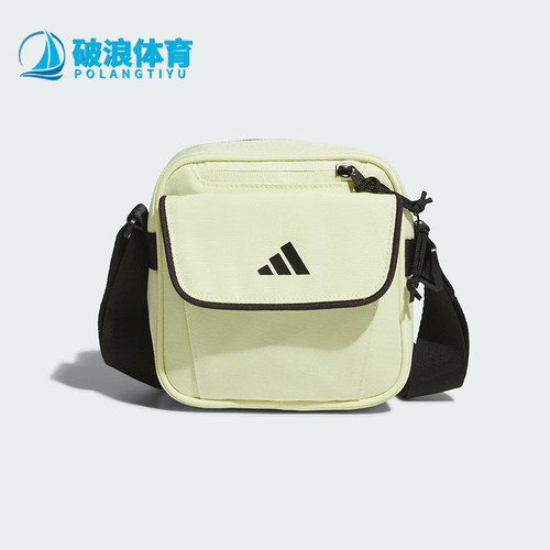 阿迪达斯男女旅行健身单肩包