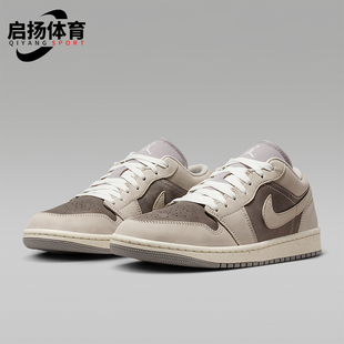 Nike/耐克正品JORDAN男士透气低帮系带耐磨减震篮球鞋IB7011-001