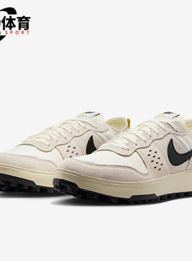 Nike/耐克正品C1TY Ayakkabı男士透气低帮轻盈休闲鞋FZ3863-012