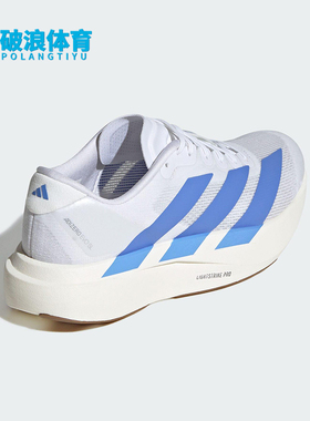 Adidas/阿迪达斯正品ADIZERO EVO SL女士经典训练跑步鞋JS4454