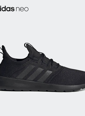 Adidas/阿迪达斯官方正品 CLOUDFOAM PURE 女子运动跑步鞋 H04754