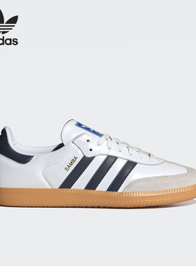 Adidas/阿迪达斯官方正品新款三叶草男女款经典透气运动鞋IF3814