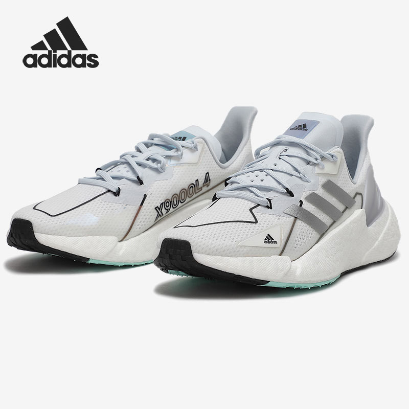 阿迪达斯男女正品跑步鞋清仓特价FX8453 FZ2496 GZ6080,运动鞋new,跑步鞋,淘宝优惠券,粉丝福利购,淘宝优惠卷