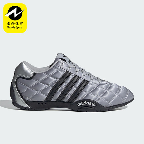 Adidas/阿迪达斯正品三叶草女士休闲薄底赛车经典运动鞋JS0284