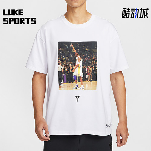 Nike/耐克正品2026春季款男士圆领套头经典透气短袖IO1151-100