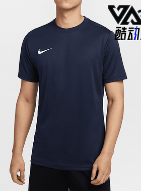 Nike/耐克正品春季新款男士跑步健身透气刺绣短袖IB8640-410