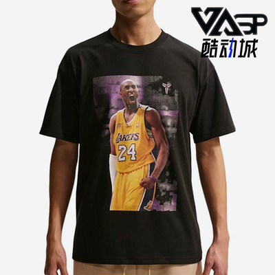 Nike/耐克正品夏季男士篮球T恤印花宽松经典休闲短袖IQ2375-010