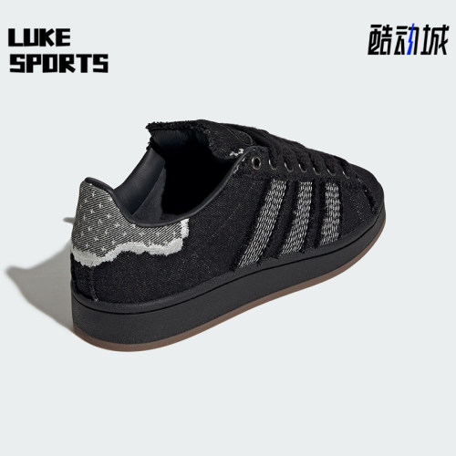 Adidas/阿迪达斯正品三叶草男女低帮日常休闲耐磨轻便板鞋HQ9260