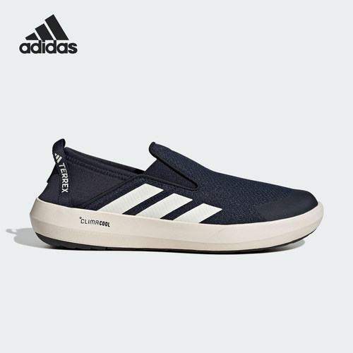 Adidas/阿迪达斯正品2025新款男女同款透气一脚蹬徒步鞋JI3503