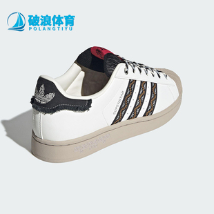 Adidas/阿迪达斯正品三叶草男女复古时尚休闲耐磨低帮板鞋JQ8722