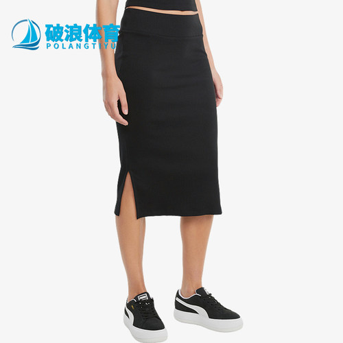 Puma/彪马正品女士时尚休闲透气复古开叉半身裙531618-01