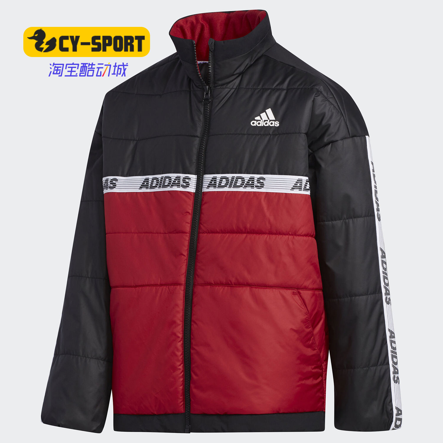 Adidas/阿迪达斯正品新款大童冬季保暖训练休闲运动棉服 EC9248