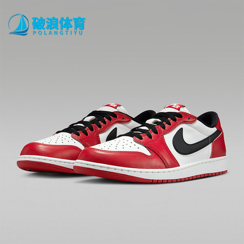 Nike/耐克正品JORDAN男士休闲透气耐磨低帮系带运动鞋HQ6998-600