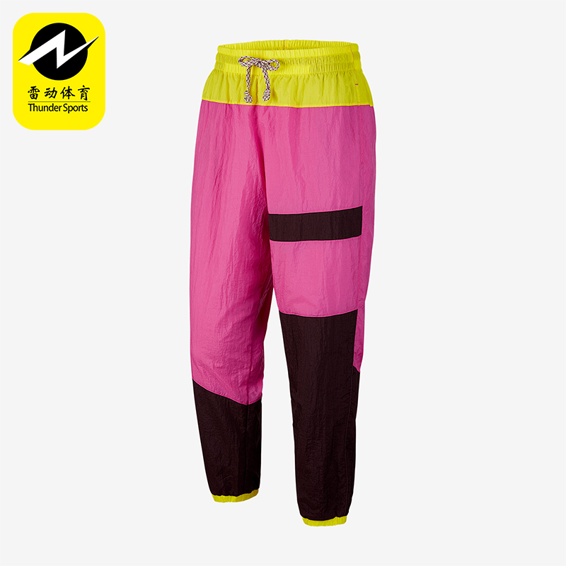 Nike/耐克正品新款男士轻薄拼接运动透气梭织长裤CN8513-623