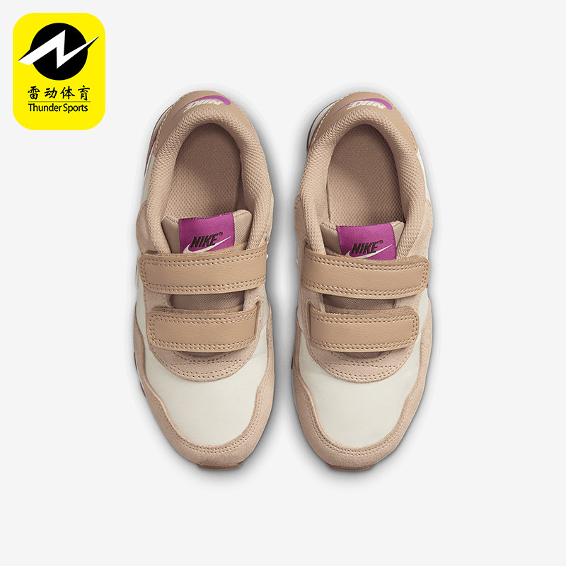 Nike/耐克正品MD Valiant小童缓震透气耐磨跑步鞋CN8559-202