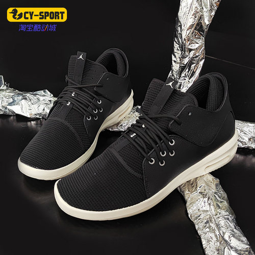 耐克jordan男子缓震aj7312篮球鞋