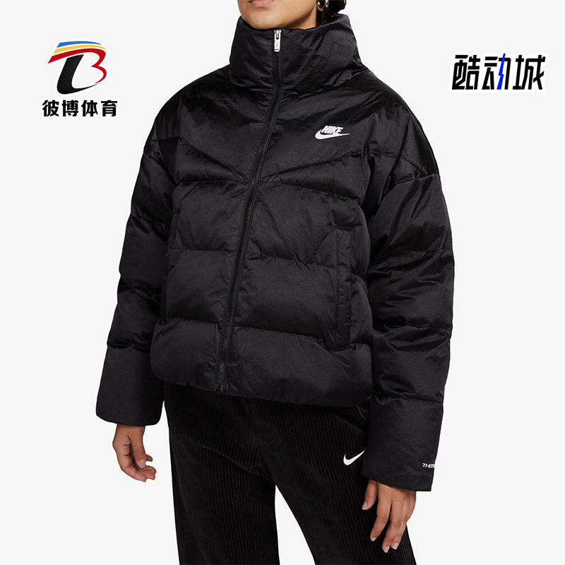 Nike/耐克正品秋冬女士保暖拉链立领经典长袖夹克外套DQ6888-010