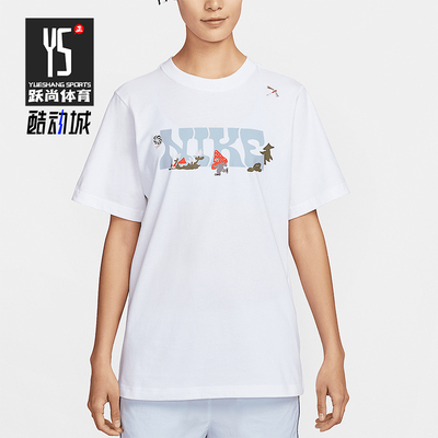 Nike/耐克正品Sportswear女士宽松休闲日常透气短袖IF0607-100