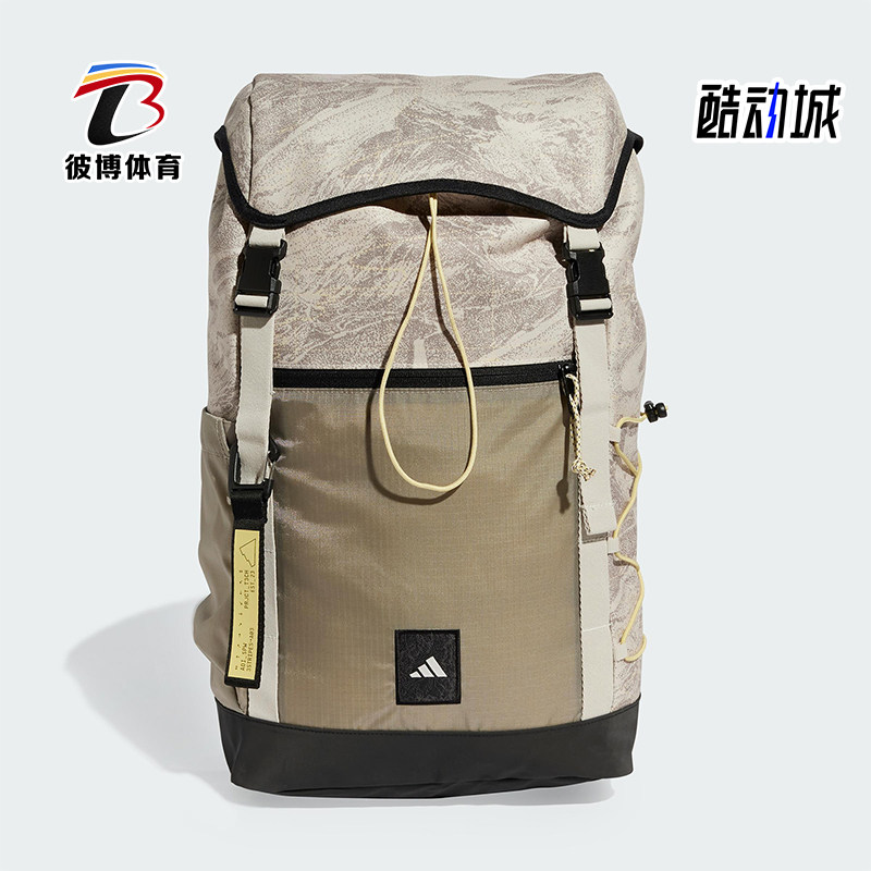Adidas/阿迪达斯正品2025新款男女经典运动健身双肩背包JD5853