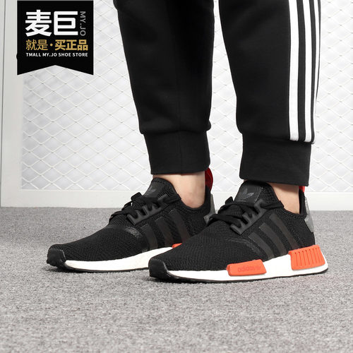 adidas正品系列男女经典休闲鞋