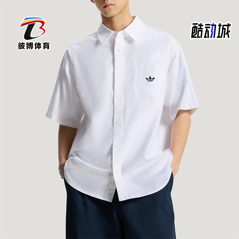 Adidas/阿迪达斯正品三叶草男士翻领日常T恤宽松短袖衬衫KY5767
