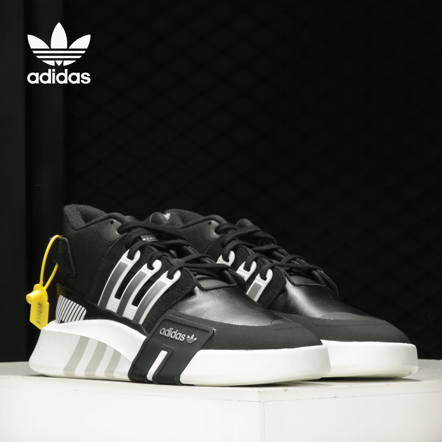 Adidas/阿迪达斯正品三叶草 EQT BASK ADV V2 男女运动鞋FW4253