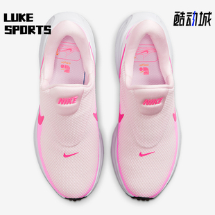 HQ2415 Nike 8女士耐磨透气训练跑步鞋 Revolution 600 耐克正品