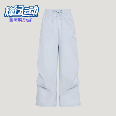 Adidas/阿迪达斯正品FOS W WV PANT女士拒水梭织系带休闲裤KW5716