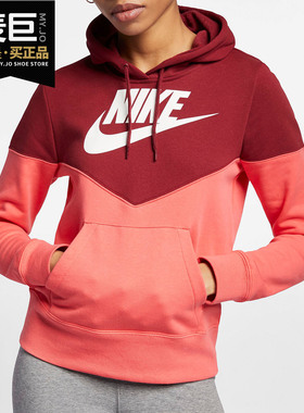 Nike/耐克正品 2019新款女子运动休闲舒适针织连帽卫衣AR2510-850