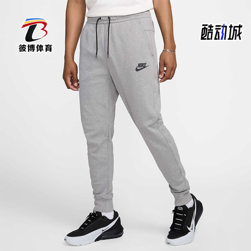Nike/耐克正品春季款男士运动跑步健身束脚针织长裤DD5294-002