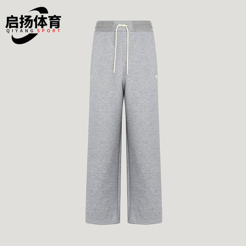 Adidas/阿迪达斯正品三叶草男士经典宽松透气休闲运动裤KY8484