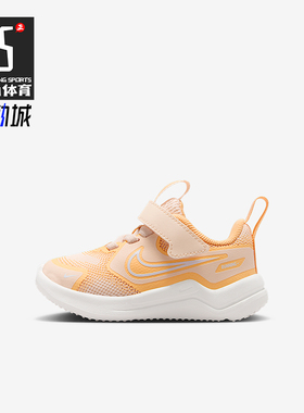 Nike/耐克正品Cosmic Runner婴童耐磨魔术贴低帮运动鞋HM4401-800