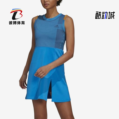 Adidas/阿迪达斯正品Primeknit拼接圆领袖女经典休闲连衣裙HA7623