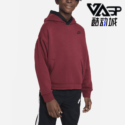 Nike/耐克休闲运动连帽套头卫衣