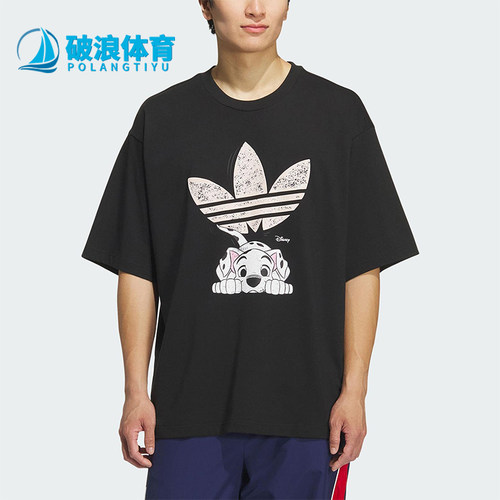 Adidas/阿迪达斯正品三叶草男士休闲宽松日常印花透气短袖KG6684