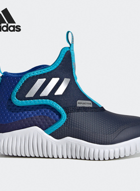 Adidas/阿迪达斯正品RapidaZen C.RDY C童运动雪地靴海马鞋FV2598