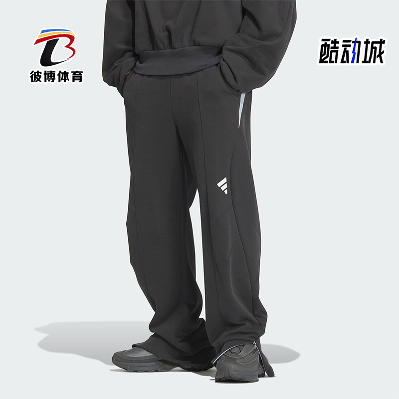 阿迪达斯男士针织宽松耐穿长裤