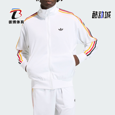 Adidas/阿迪达斯正品三叶草男士透气宽松简约休闲夹克外套KD3844